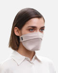 The Vega. Ear Strap-Free High-End Protective Antibacterial (ATB-UV+) Face Mask. Beige