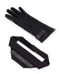 Fine Face Covering Mask & Gloves. Exclusive Centennial Edition Kit. Black