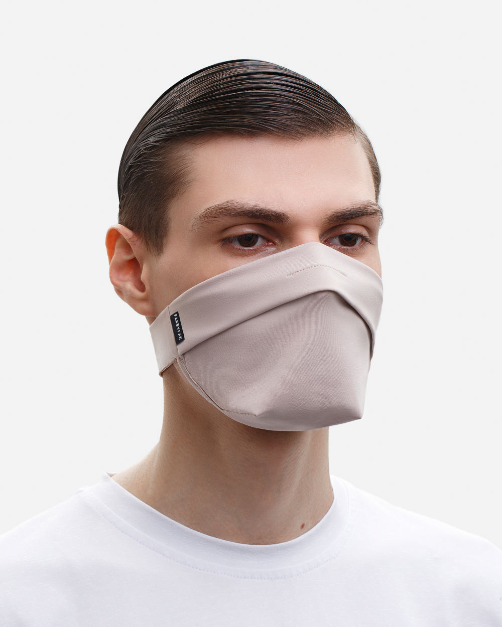 The Vega. Ear Strap-Free High-End Protective Antibacterial (ATB-UV+) Face Mask. Beige